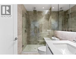1307 6138 Birney Avenue, Vancouver, BC V6S0N1 Photo 26