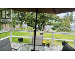 Other - 911 Ewert Street, Prince George, BC V2M2P1 Photo 10
