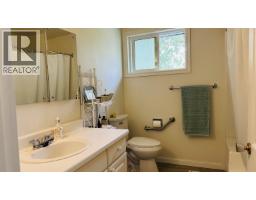 Other - 911 Ewert Street, Prince George, BC V2M2P1 Photo 9