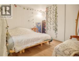 16 911 Campbell St, Tofino, BC V0R2Z0 Photo 15
