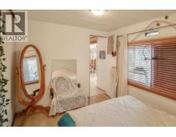 16 911 Campbell St, Tofino, BC V0R2Z0 Photo 16