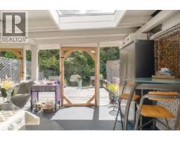 16 911 Campbell St, Tofino, BC V0R2Z0 Photo 21