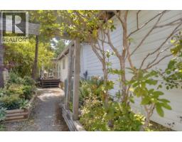 16 911 Campbell St, Tofino, BC V0R2Z0 Photo 32