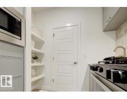 4208 63 St, Beaumont, AB T4X0B7 Photo 12