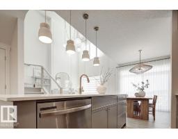 4208 63 St, Beaumont, AB T4X0B7 Photo 14