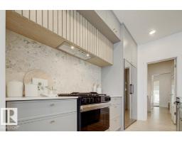 4208 63 St, Beaumont, AB T4X0B7 Photo 15