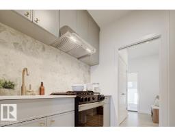 4208 63 St, Beaumont, AB T4X0B7 Photo 29