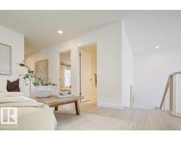 4208 63 St, Beaumont, AB T4X0B7 Photo 33