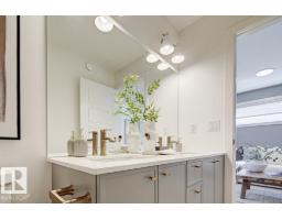 4208 63 St, Beaumont, AB T4X0B7 Photo 41
