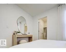 4208 63 St, Beaumont, AB T4X0B7 Photo 43