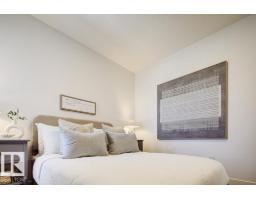 4208 63 St, Beaumont, AB T4X0B7 Photo 45