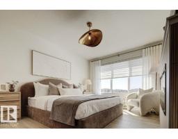 4208 63 St, Beaumont, AB T4X0B7 Photo 53