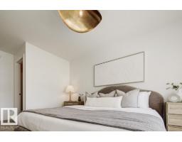 4208 63 St, Beaumont, AB T4X0B7 Photo 54