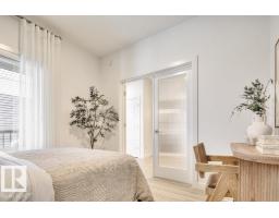 Bedroom 3 - 4208 63 St, Beaumont, AB T4X0B7 Photo 6