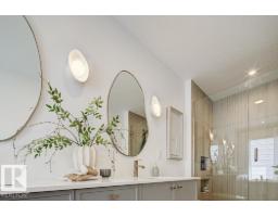 4208 63 St, Beaumont, AB T4X0B7 Photo 61
