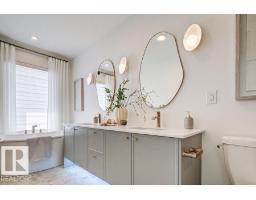 4208 63 St, Beaumont, AB T4X0B7 Photo 59