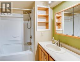 2625 6th Avenue, Castlegar, BC V1N2W3 Photo 21