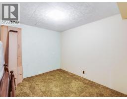 2625 6th Avenue, Castlegar, BC V1N2W3 Photo 35