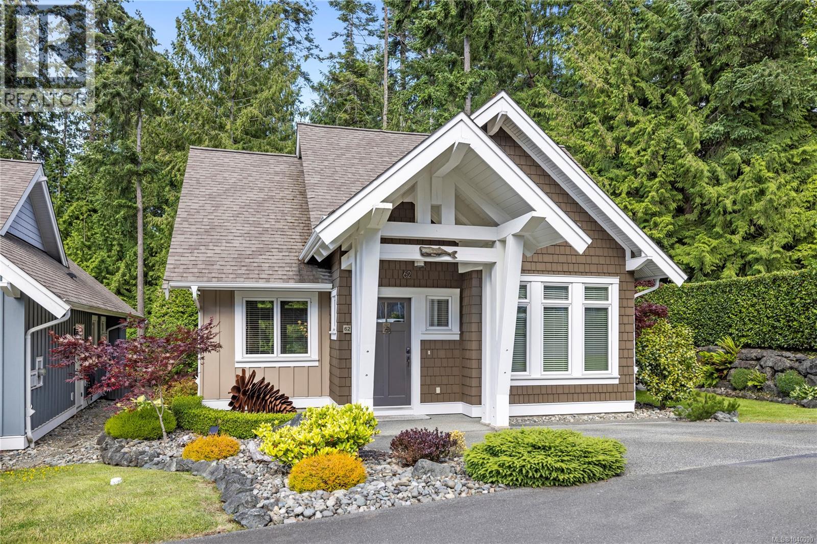 #62 5251 Island Hwy W - 16