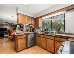1761 140a Street, Surrey, BC V4A6T9 Photo 20