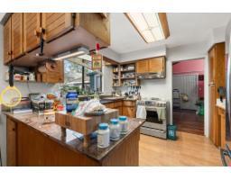 1761 140a Street, Surrey, BC V4A6T9 Photo 22