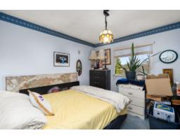 1761 140a Street, Surrey, BC V4A6T9 Photo 32
