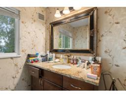 1761 140a Street, Surrey, BC V4A6T9 Photo 31