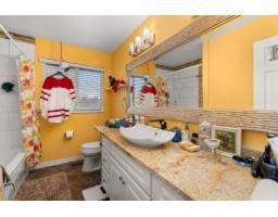1761 140a Street, Surrey, BC V4A6T9 Photo 33
