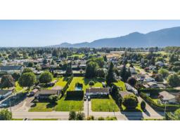 4469 Community Street, Yarrow, Chilliwack, BC V2R5C9 Photo 6