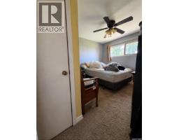 915 Maple Drive, Esterhazy, SK S0A0X0 Photo 19