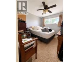 915 Maple Drive, Esterhazy, SK S0A0X0 Photo 20