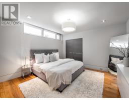 777 Shadeland Avenue, Burlington, ON L7T2M2 Photo 35