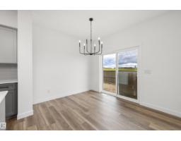 8608 183 Av Nw, Edmonton, AB T5Z0X5 Photo 15