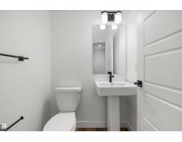 Laundry room - 8608 183 Av Nw, Edmonton, AB T5Z0X5 Photo 8