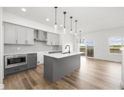8608 183 Av Nw, Edmonton, AB T5Z0X5 Photo 9