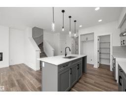 8608 183 Av Nw, Edmonton, AB T5Z0X5 Photo 12