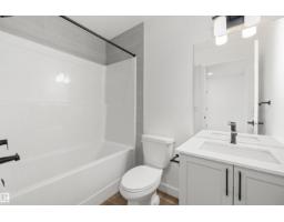 8608 183 Av Nw, Edmonton, AB T5Z0X5 Photo 26