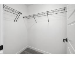 8608 183 Av Nw, Edmonton, AB T5Z0X5 Photo 37