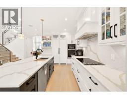 3780 Blundell Road, Richmond, BC V7C1G4 Photo 9