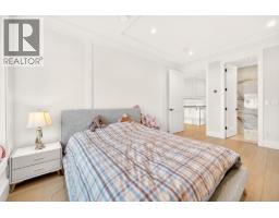 3780 Blundell Road, Richmond, BC V7C1G4 Photo 15