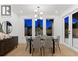 4527 46a Street, Ladner, BC V4K2M5 Photo 13