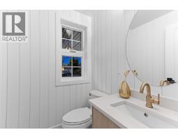 4527 46a Street, Ladner, BC V4K2M5 Photo 15