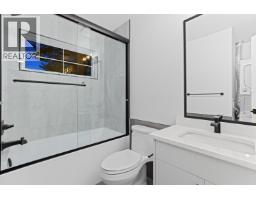 4527 46a Street, Ladner, BC V4K2M5 Photo 27