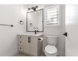 6 22348 48 Avenue, Langley, BC V3A3N5 Photo 12