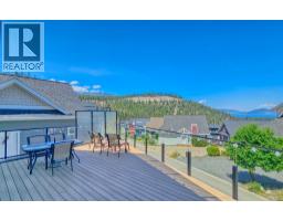 6816 Santiago Loop Unit# 164, Kelowna, BC V1Z3R8 Photo 12