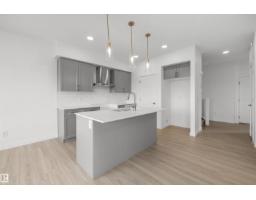 Laundry room - 8536 183 Av Nw, Edmonton, AB T5Z0X5 Photo 8