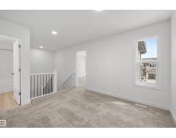 8536 183 Av Nw, Edmonton, AB T5Z0X5 Photo 23