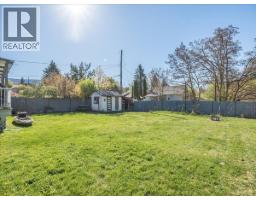 Den - 814 10th Street, Castlegar, BC V1N2H8 Photo 6