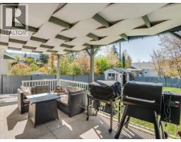 814 10th Street, Castlegar, BC V1N2H8 Photo 35