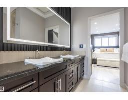 4949 Terwillegar Cm Nw, Edmonton, AB T6R0G5 Photo 24